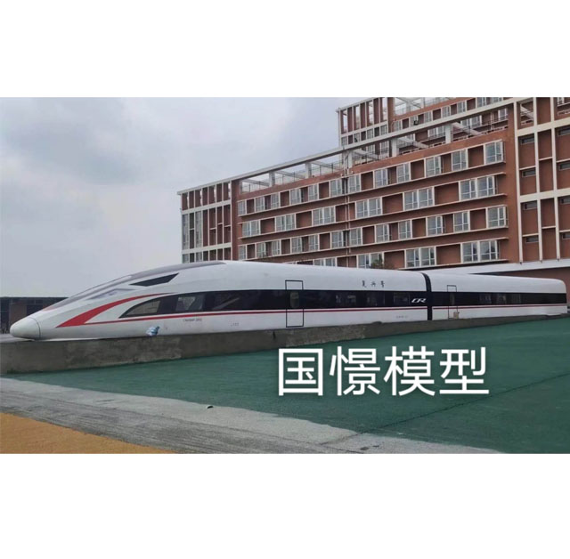 中宁县高铁模型